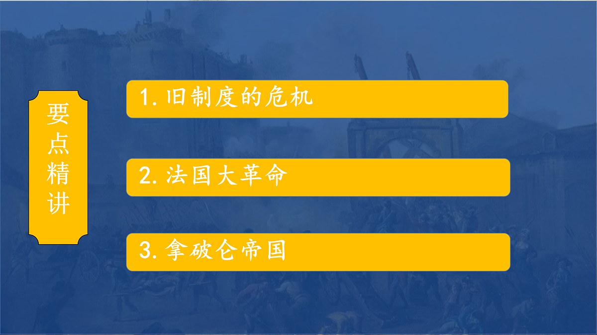 17416171第3页