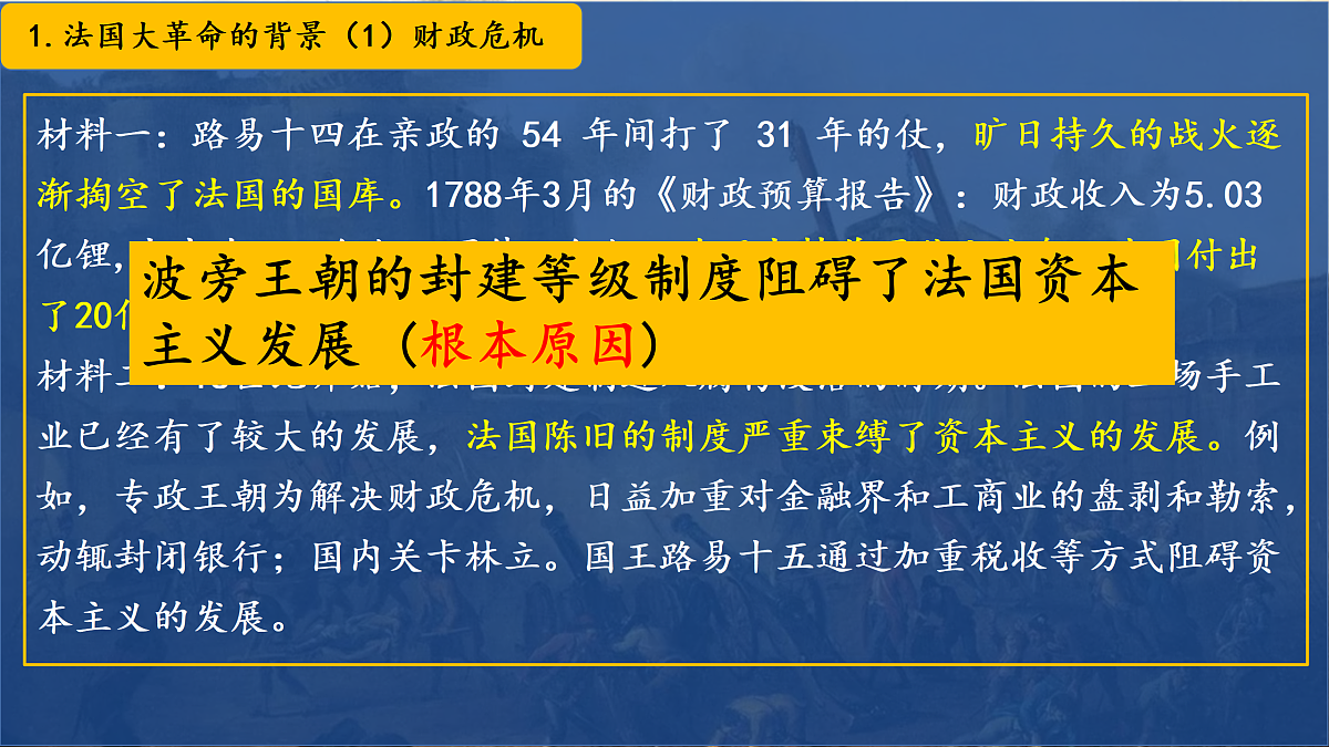 17416171第5页