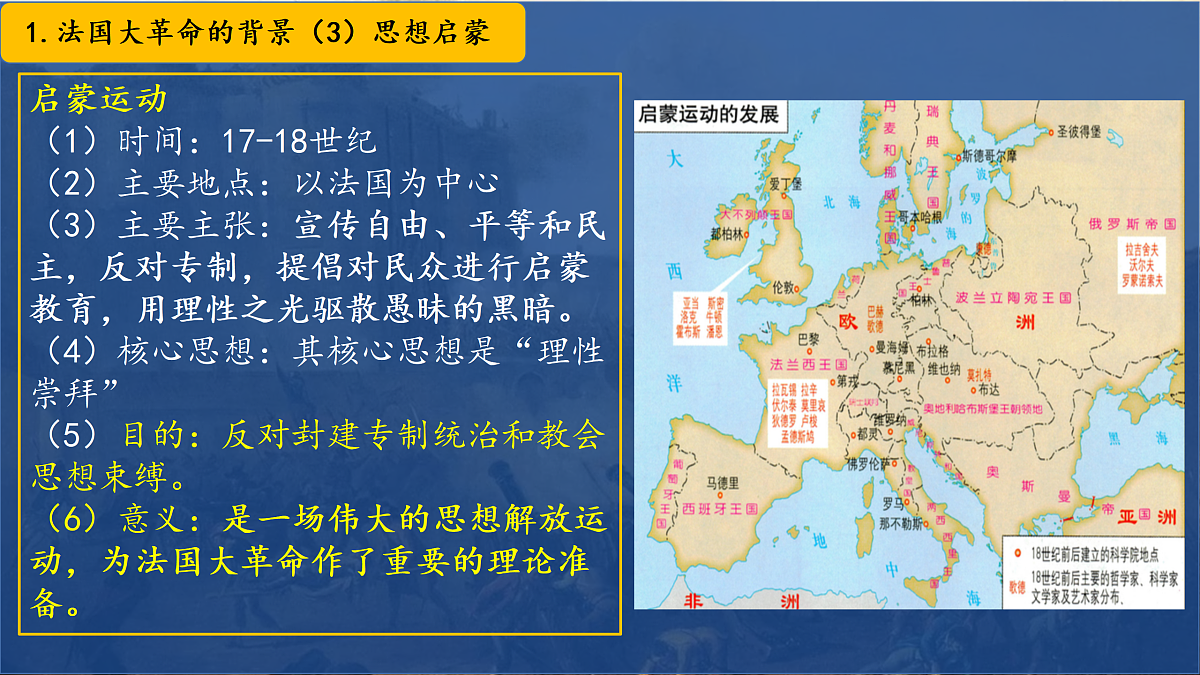 17416171第7页