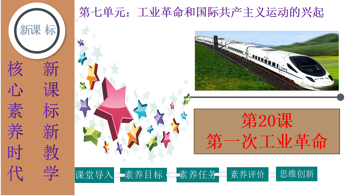 17416175第1页