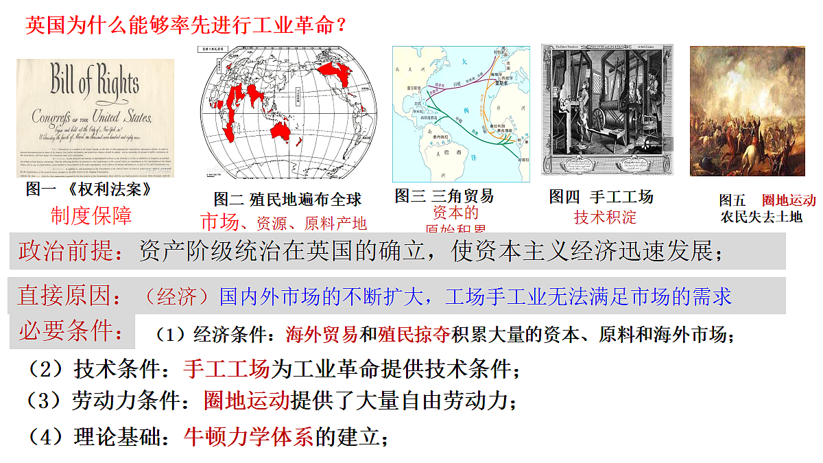 17416175第4页
