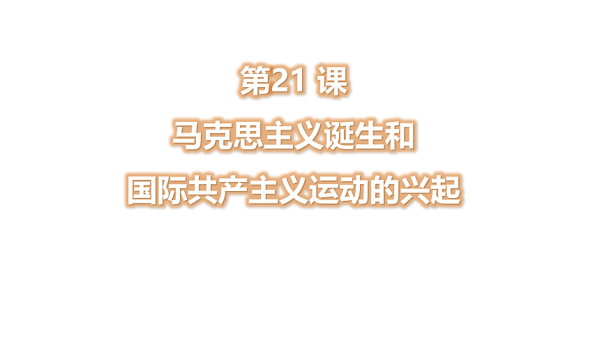 17416182第1页
