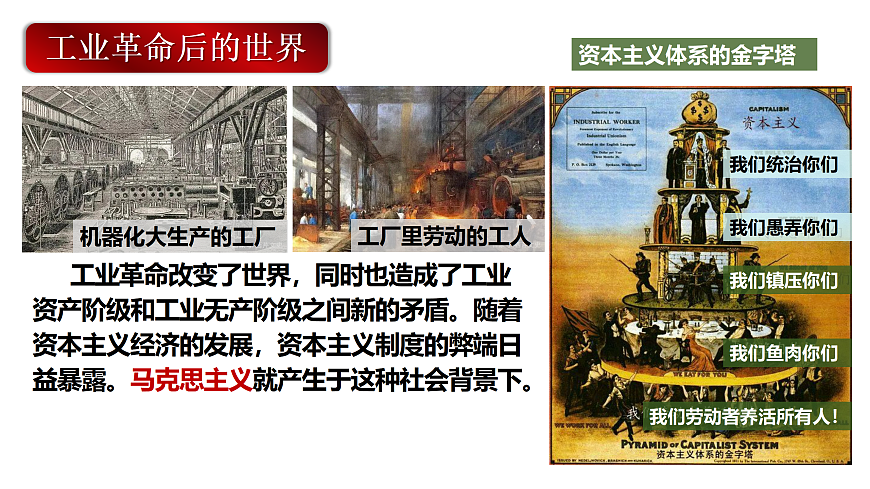 17416182第2页