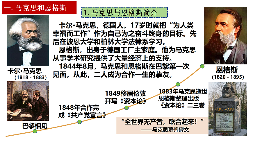 17416182第4页
