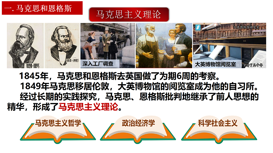 17416182第5页