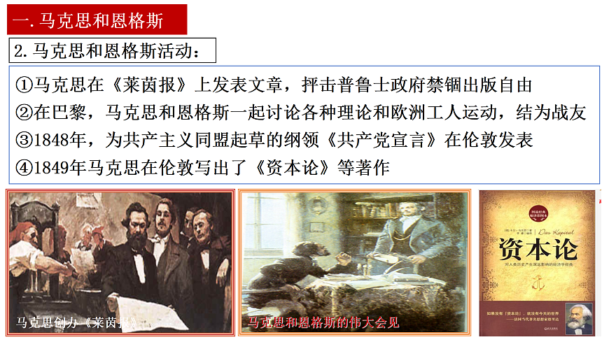 17416182第6页