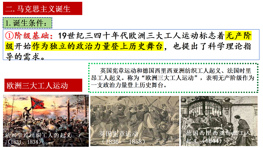 17416182第7页