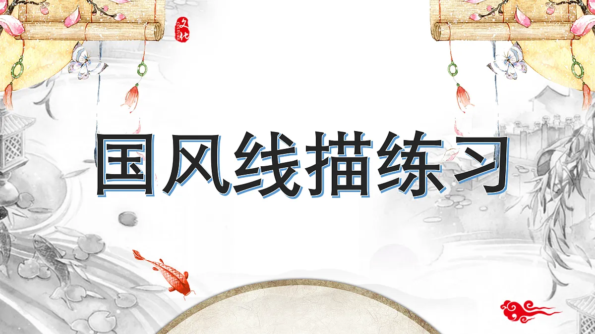 17416231第1页
