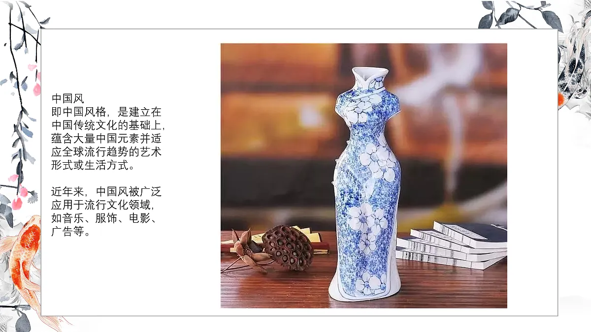 17416231第5页
