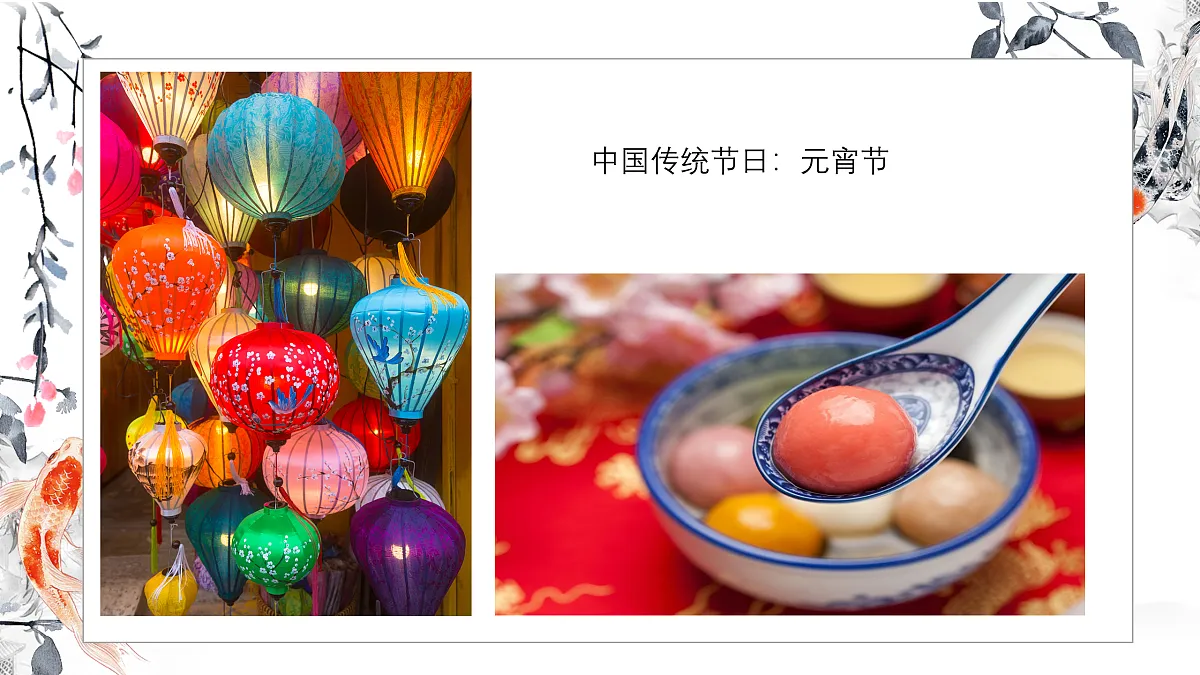 17416231第7页