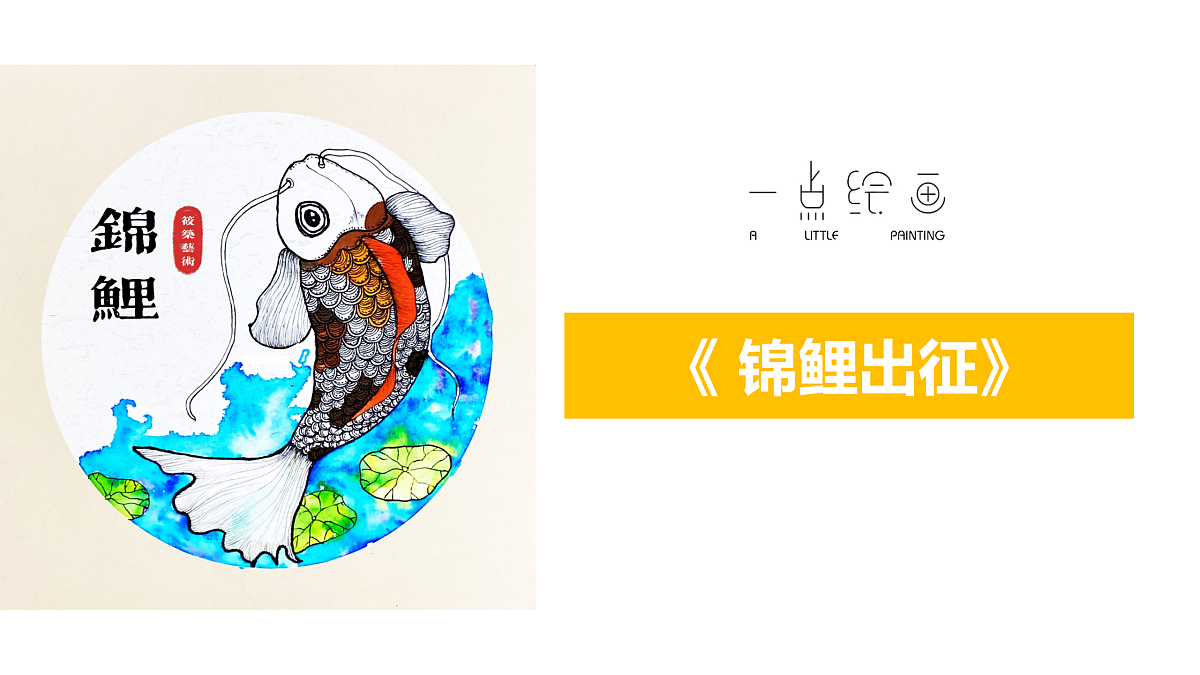 17416233第1页