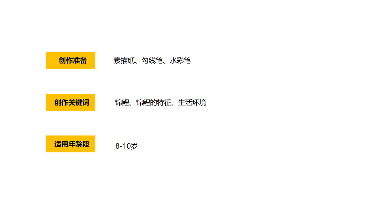 17416233第2页