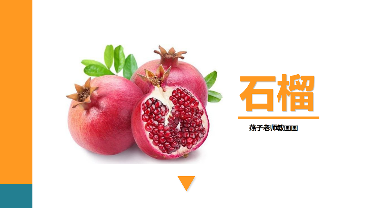 17416235第1页
