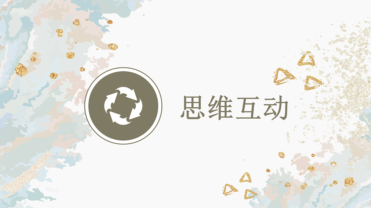 17416236第4页