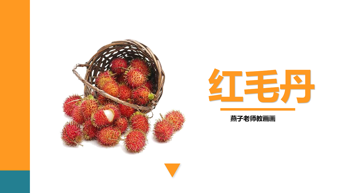 17416237第1页
