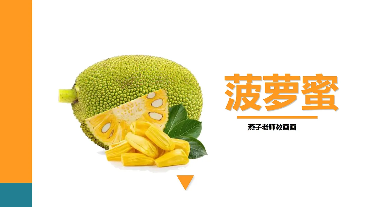17416238第1页