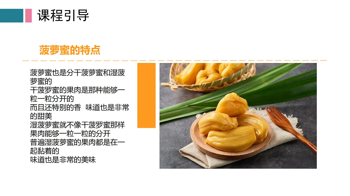 17416238第6页