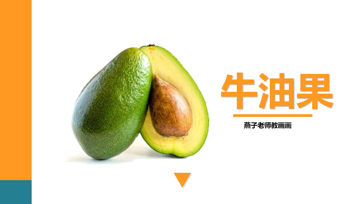 17416239第1页