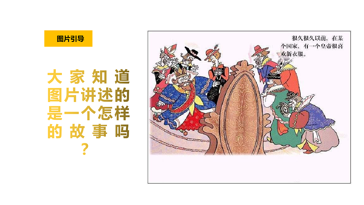 17416242第3页