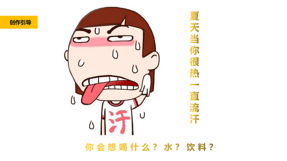 17416244第3页