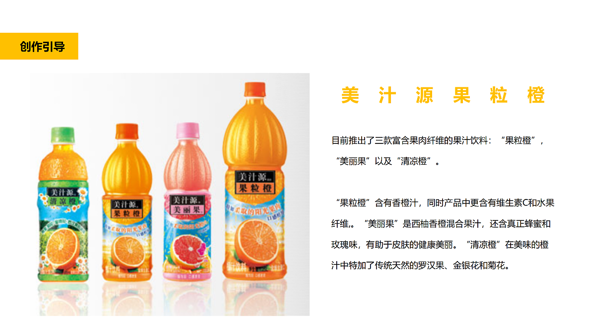 17416244第7页
