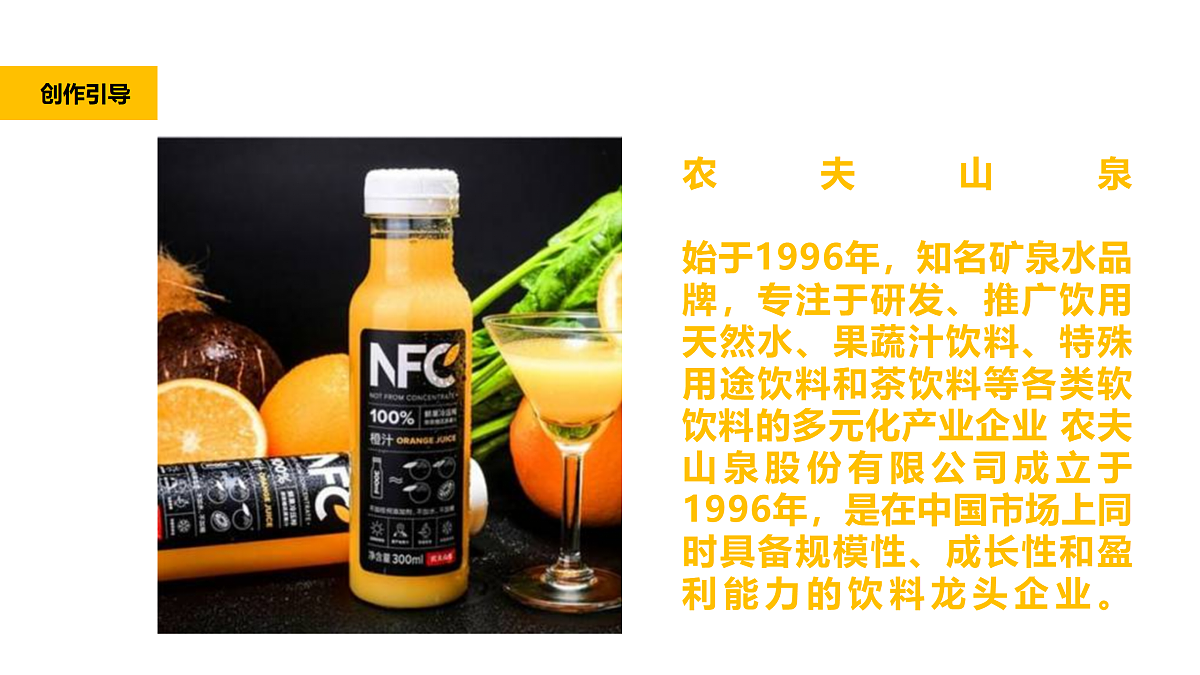 17416244第8页