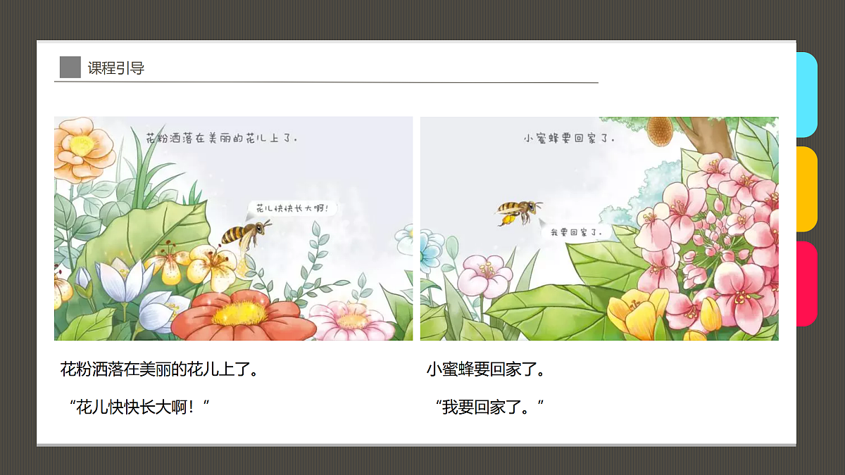 17416249第6页