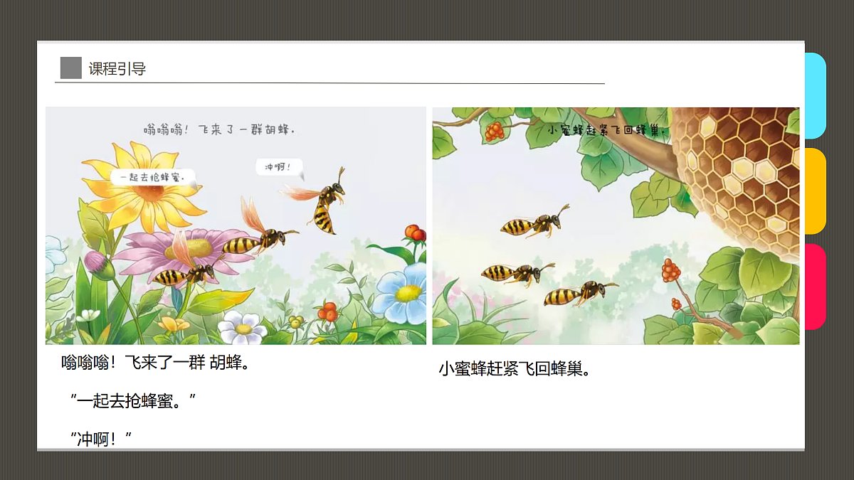 17416249第8页