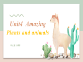 人教2024八年级英语上册Unit4 Amazing Plants and Animals单元复习课件