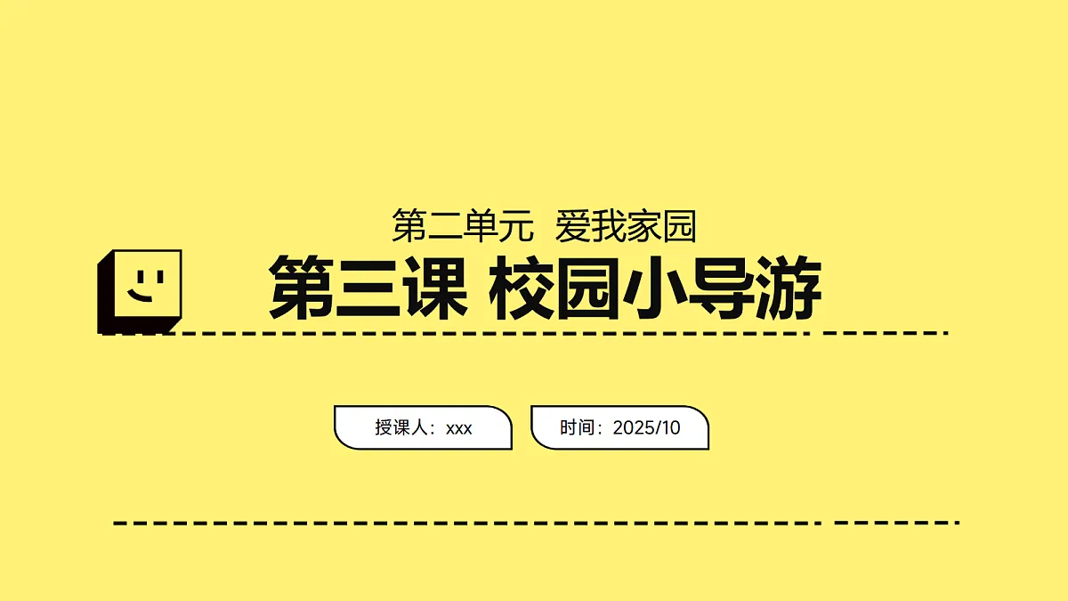 17416990第1页