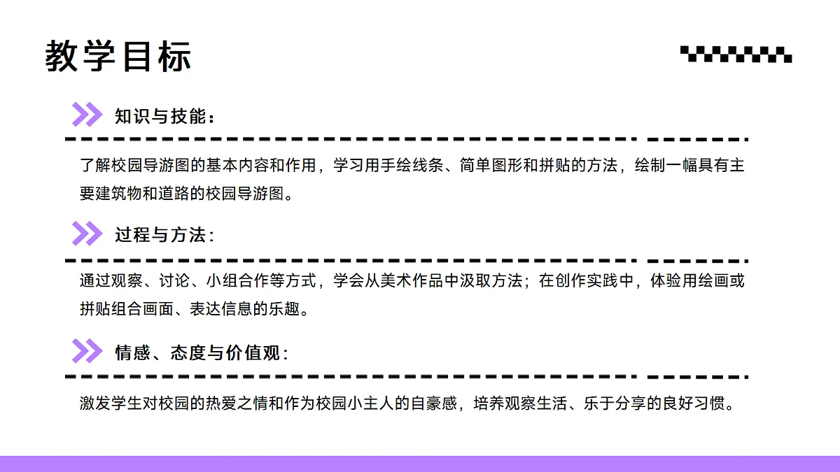 17416990第2页