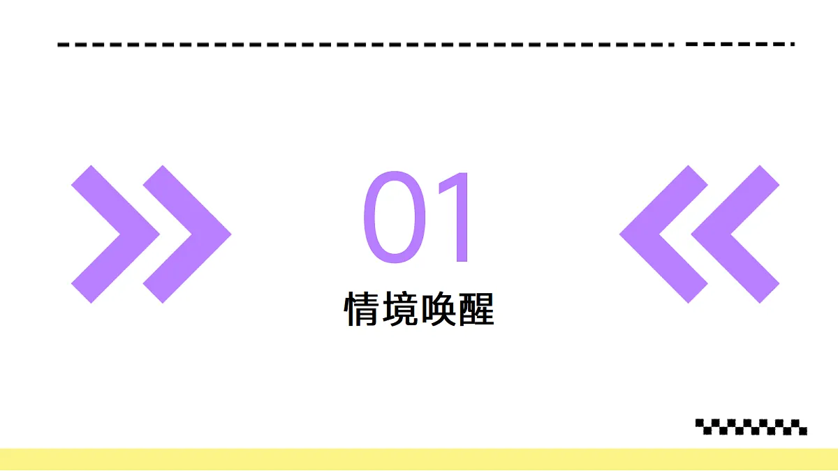 17416990第5页