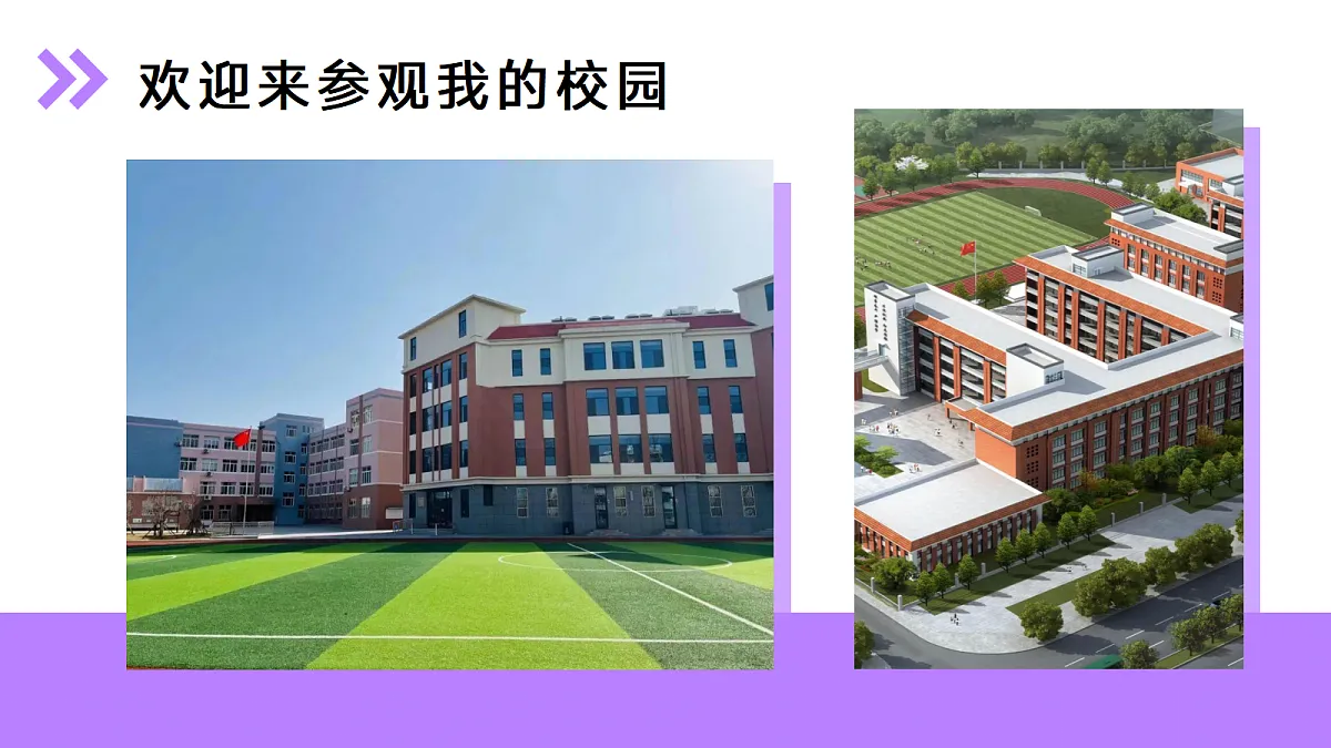 17416990第7页