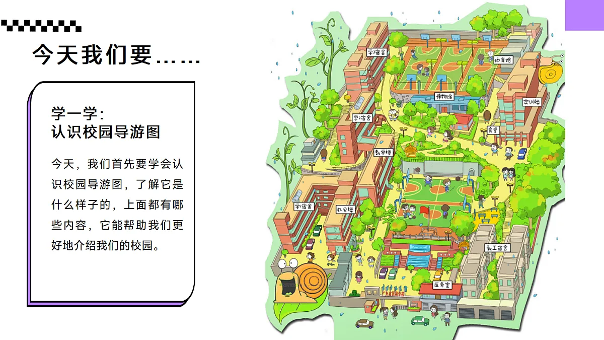 17416990第8页