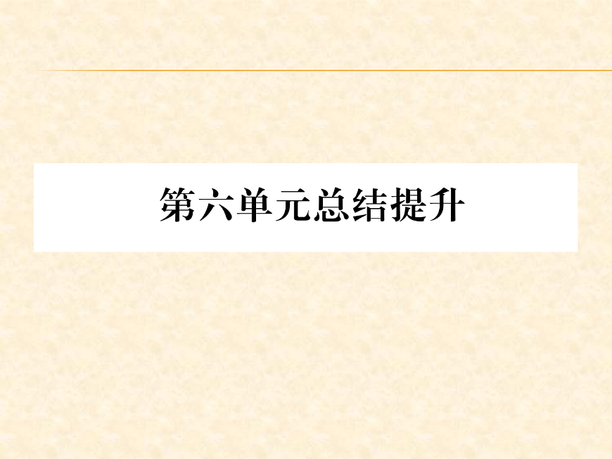 17417259第1页