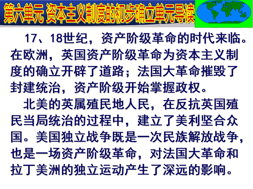 17417260第2页