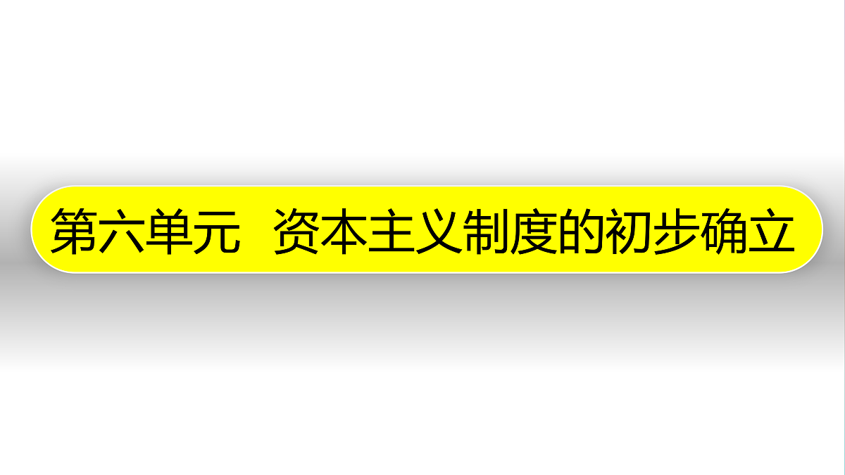17417262第1页