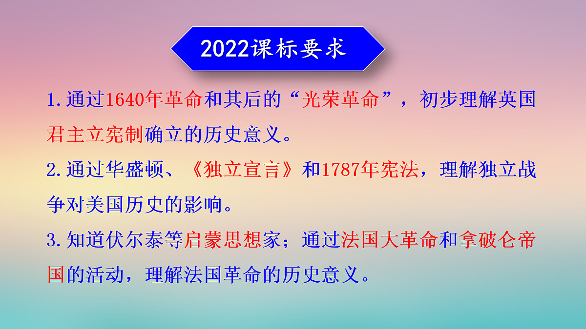 17417262第3页