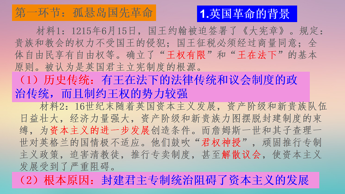 17417262第7页