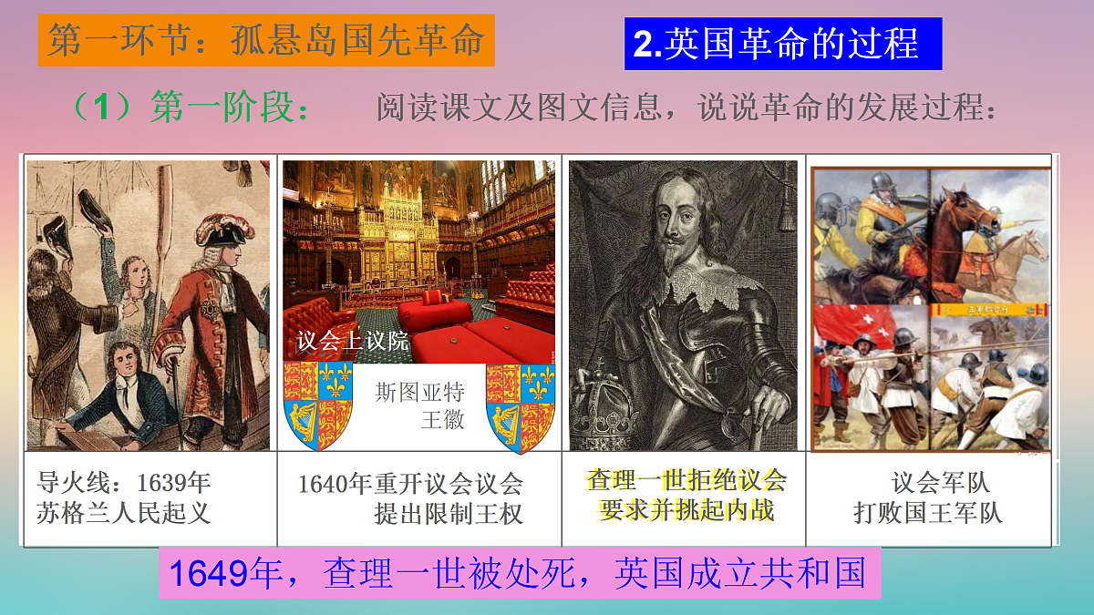 17417262第8页