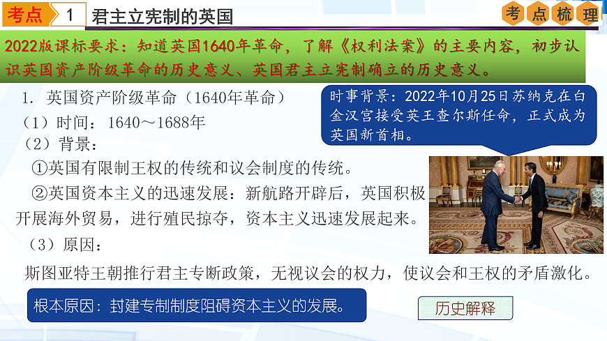 17417263第4页