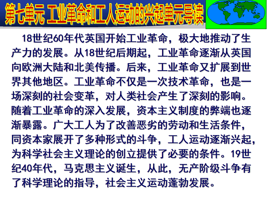 17417265第2页