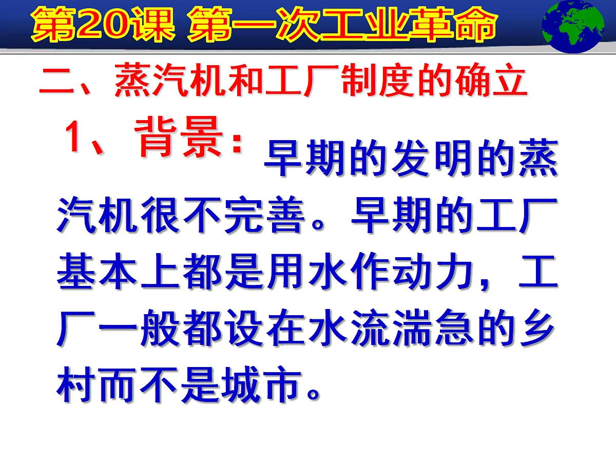 17417265第5页