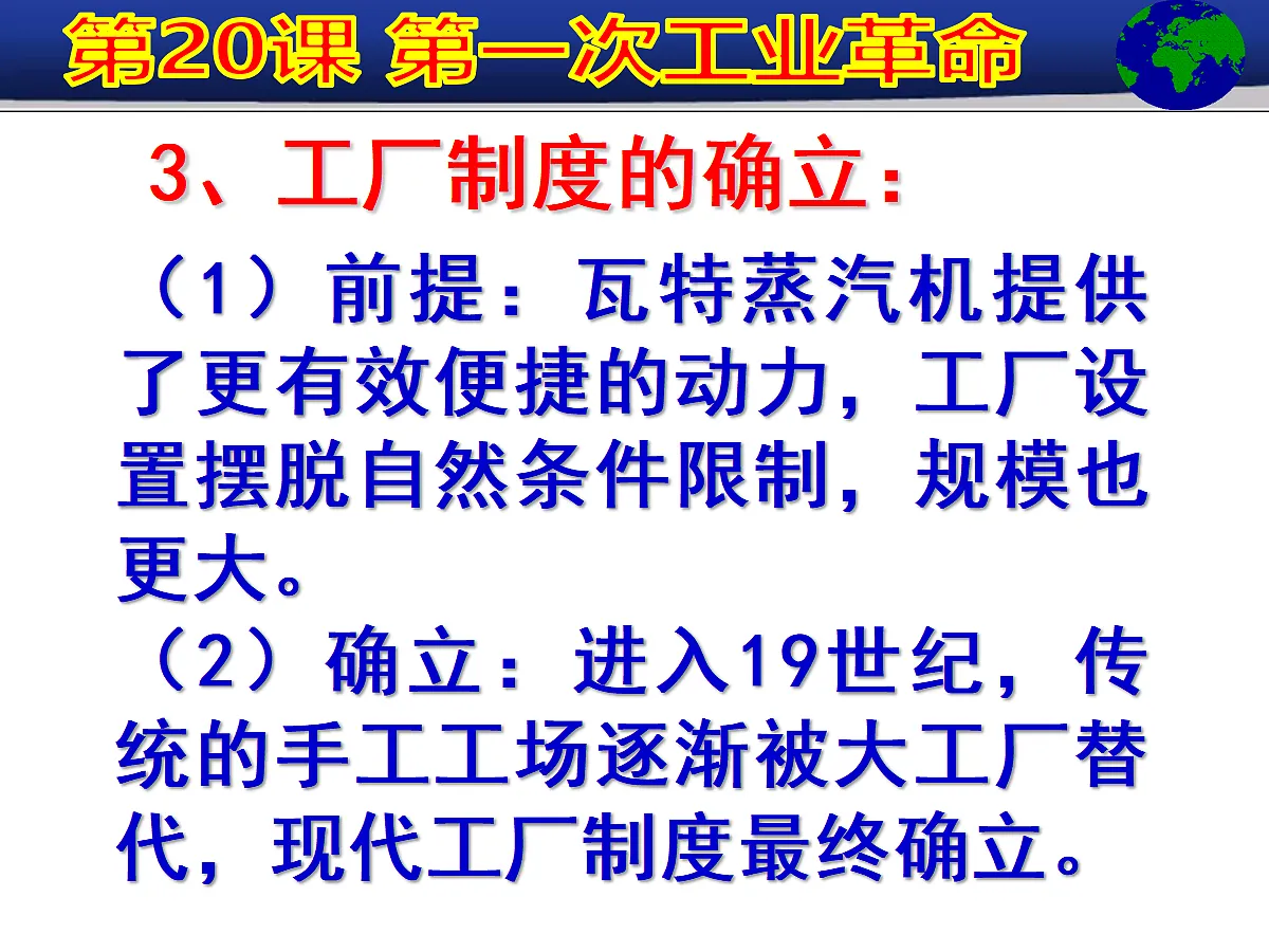 17417265第7页