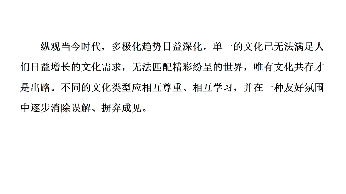17417467第2页