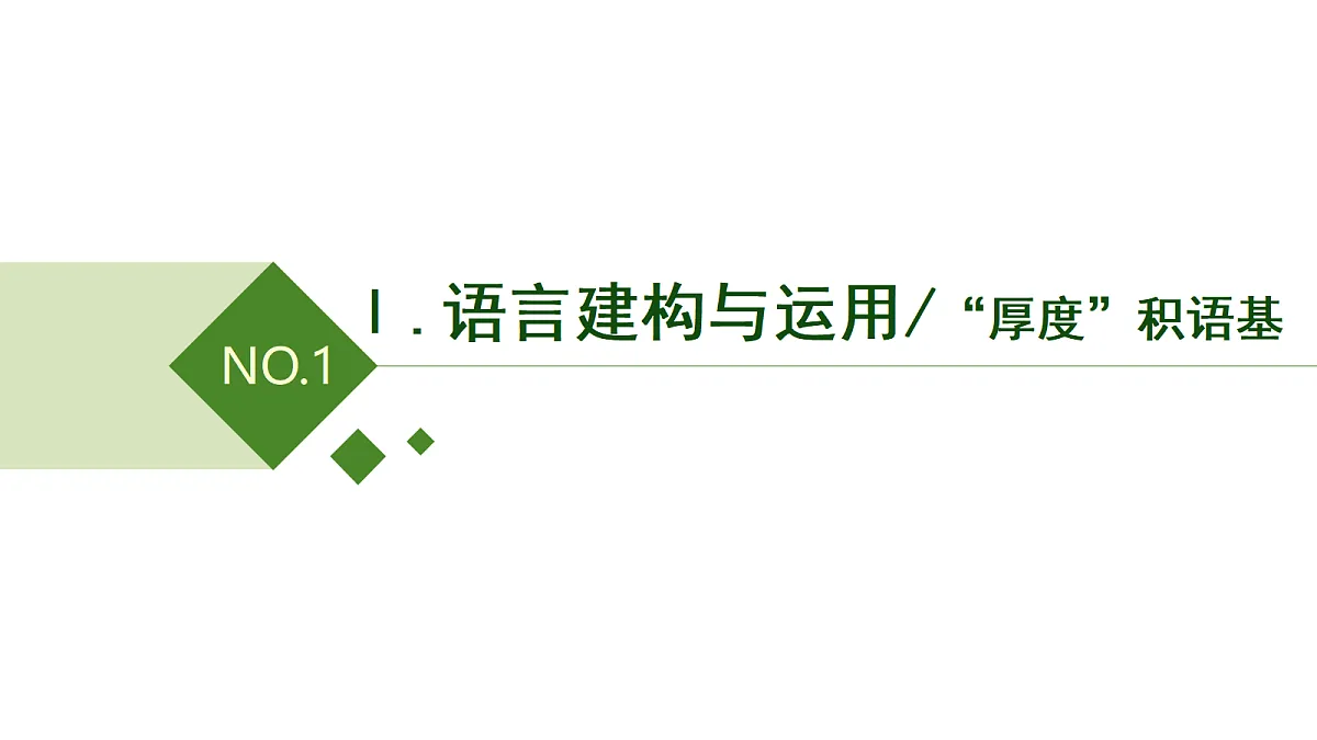 17417477第3页