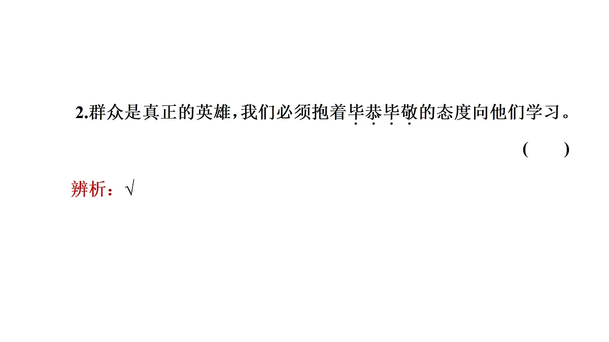 17417478第6页
