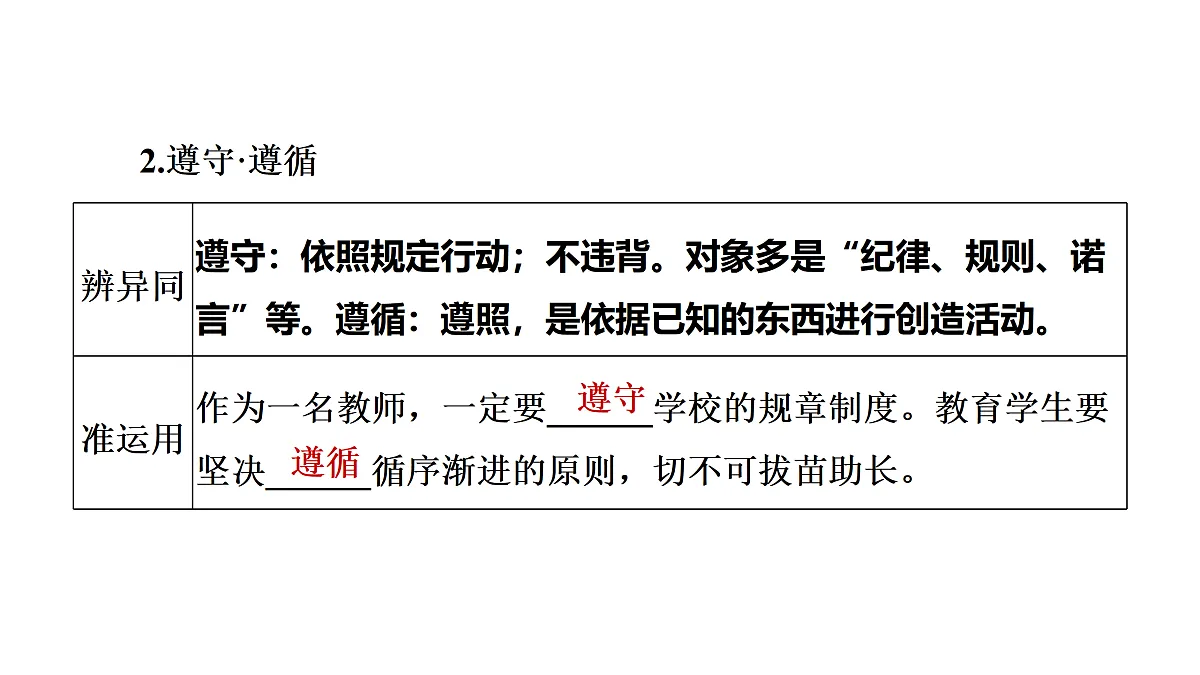 17417478第8页