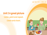 新人教PEP小学英语二上Unit 2 Lesson 1课件