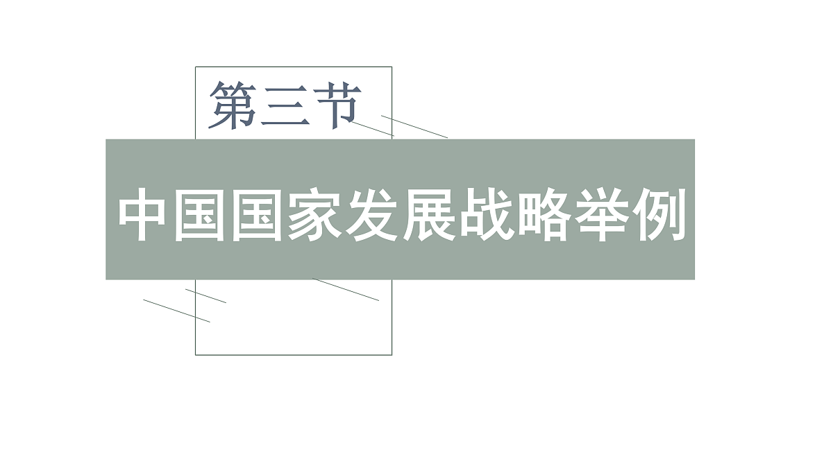 17417536第1页